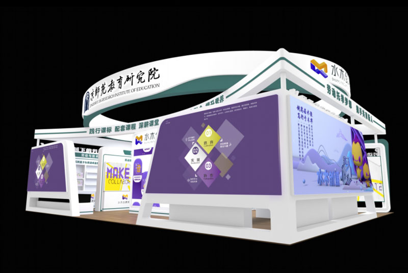 高交會展臺搭建公司：打造專業展示平臺，提升品牌形象